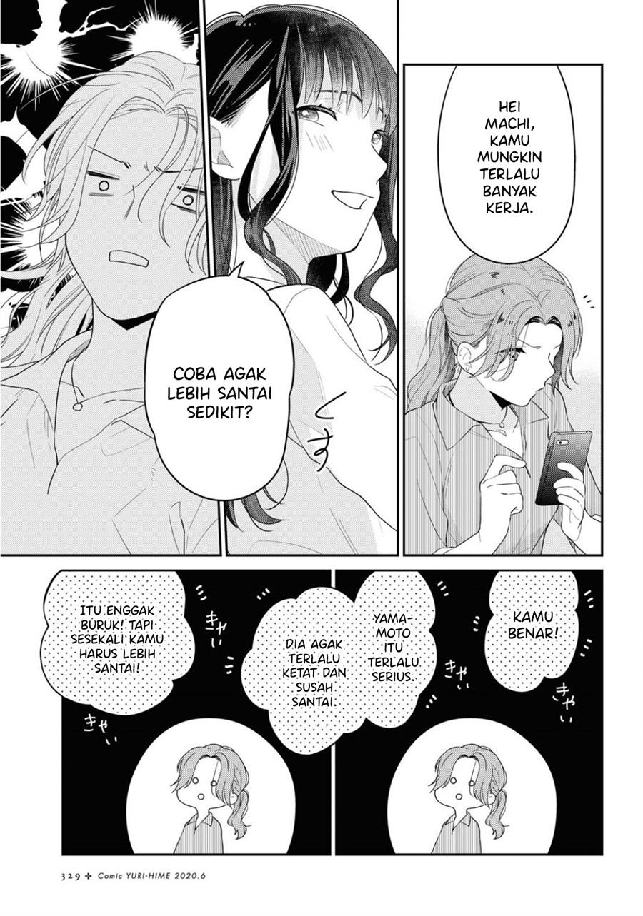 image-komik-tonight-with-vanilla-and-chocolate-mint-chapter-00-8/18