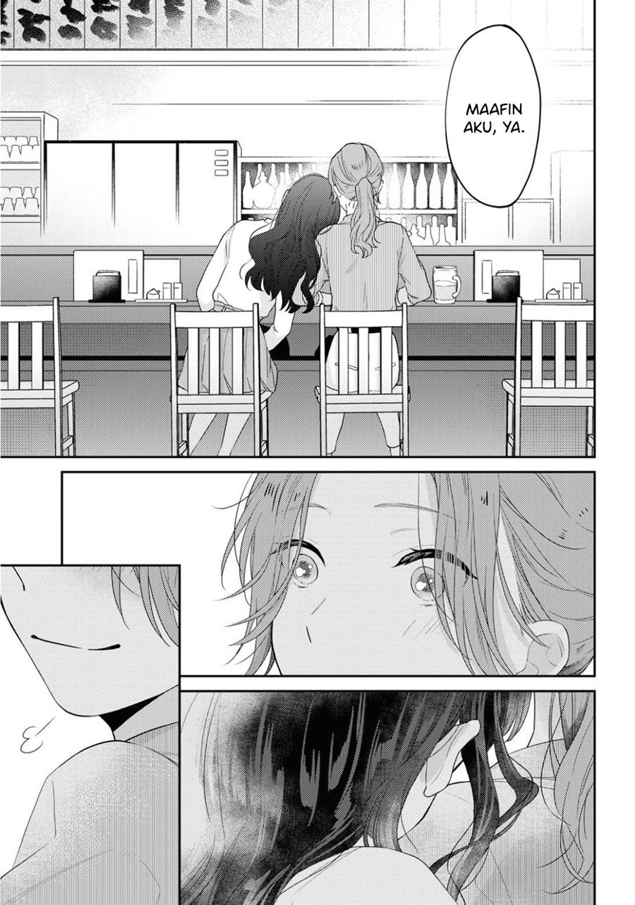 image-komik-tonight-with-vanilla-and-chocolate-mint-chapter-00-12/18