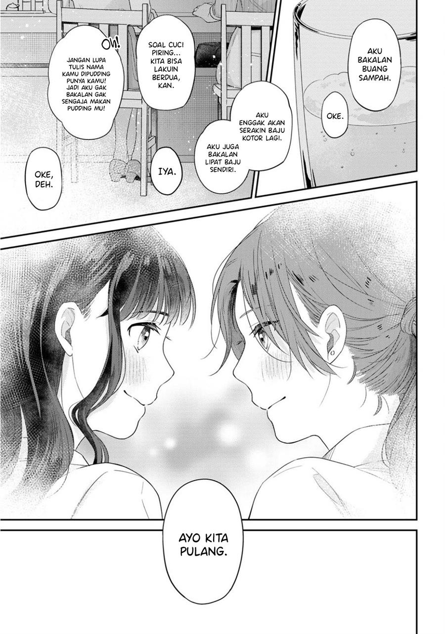 image-komik-tonight-with-vanilla-and-chocolate-mint-chapter-00-14/18