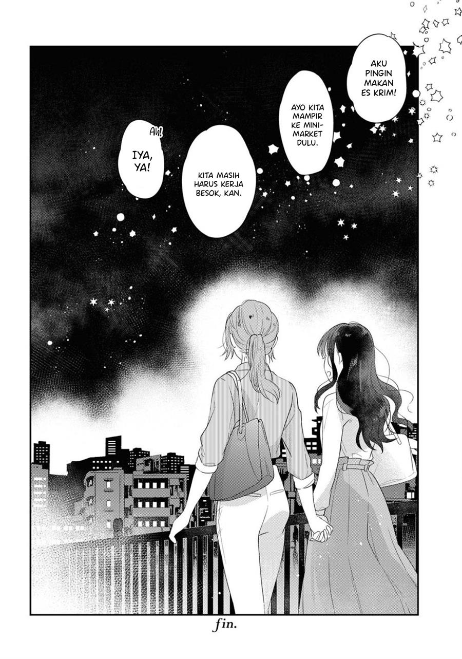 image-komik-tonight-with-vanilla-and-chocolate-mint-chapter-00-15/18