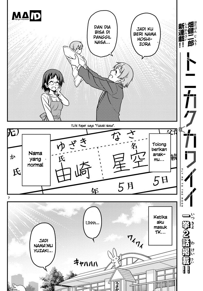 image-komik-tonikaku-kawaii-chapter-1-8/29