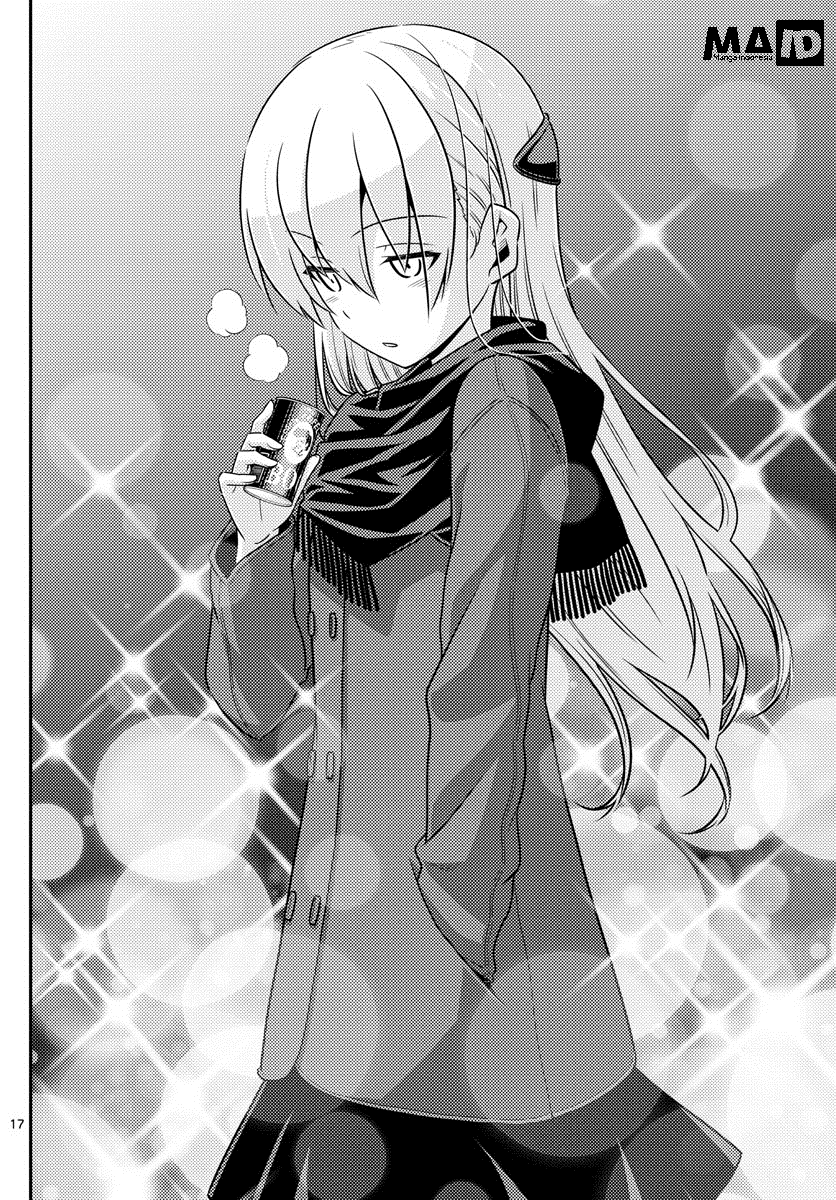 image-komik-tonikaku-kawaii-chapter-1-18/29