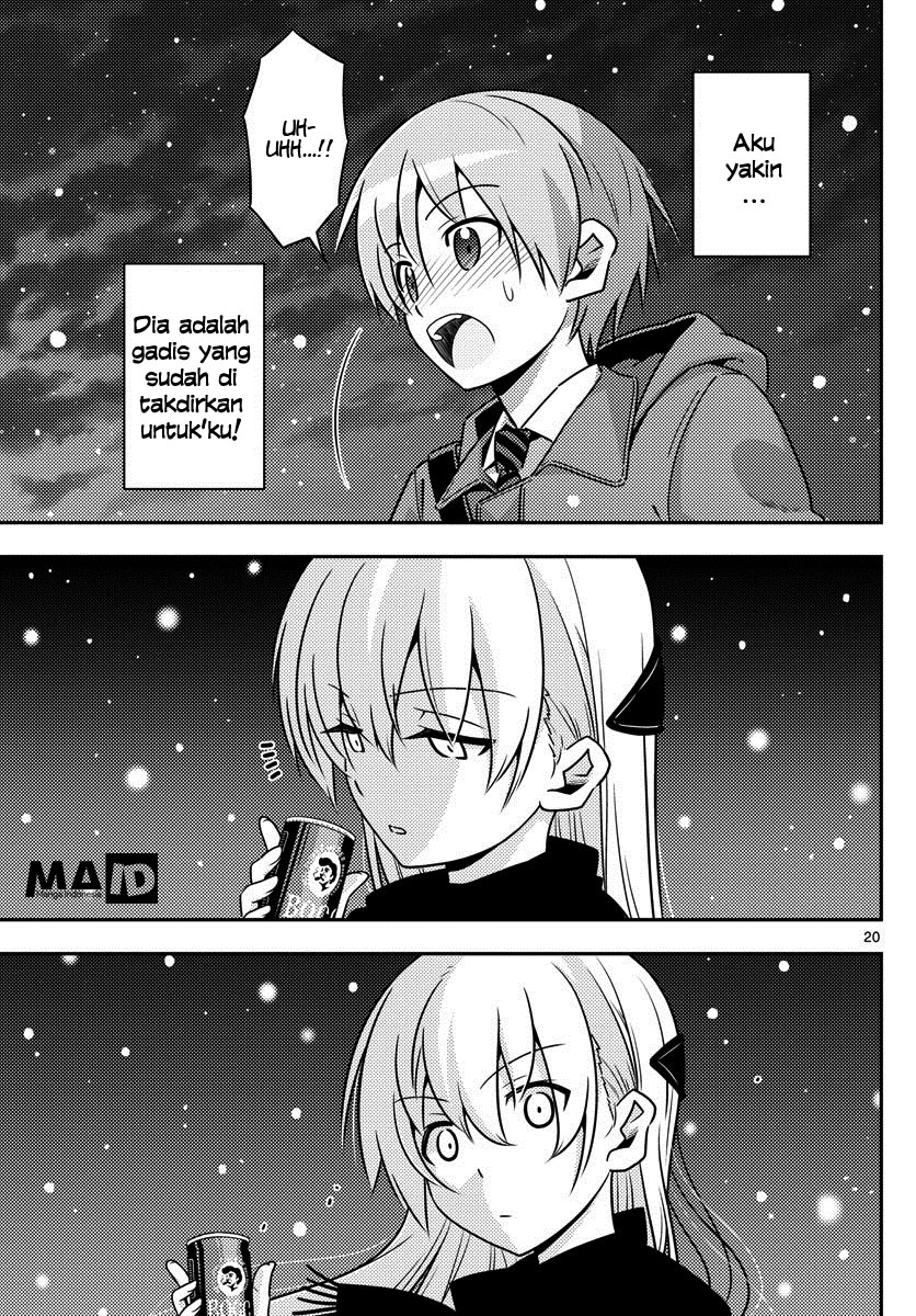 image-komik-tonikaku-kawaii-chapter-1-21/29