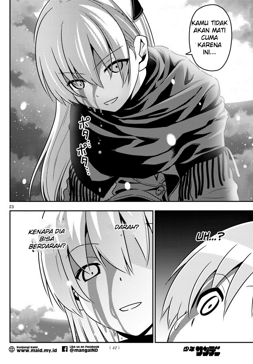 image-komik-tonikaku-kawaii-chapter-1-24/29