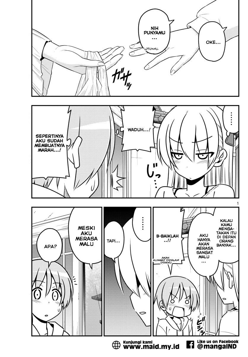 image-komik-tonikaku-kawaii-chapter-10-2/28