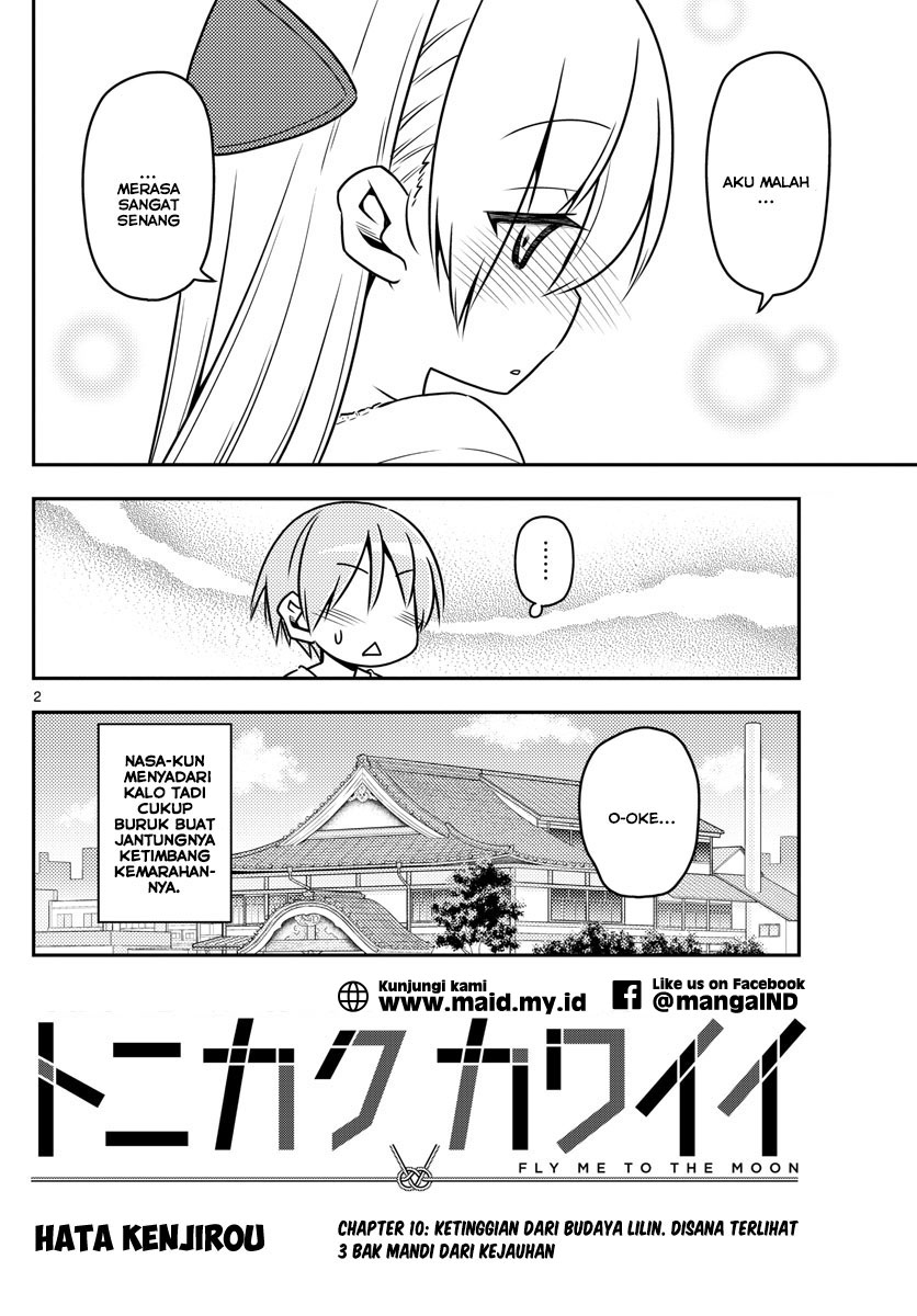 image-komik-tonikaku-kawaii-chapter-10-3/28