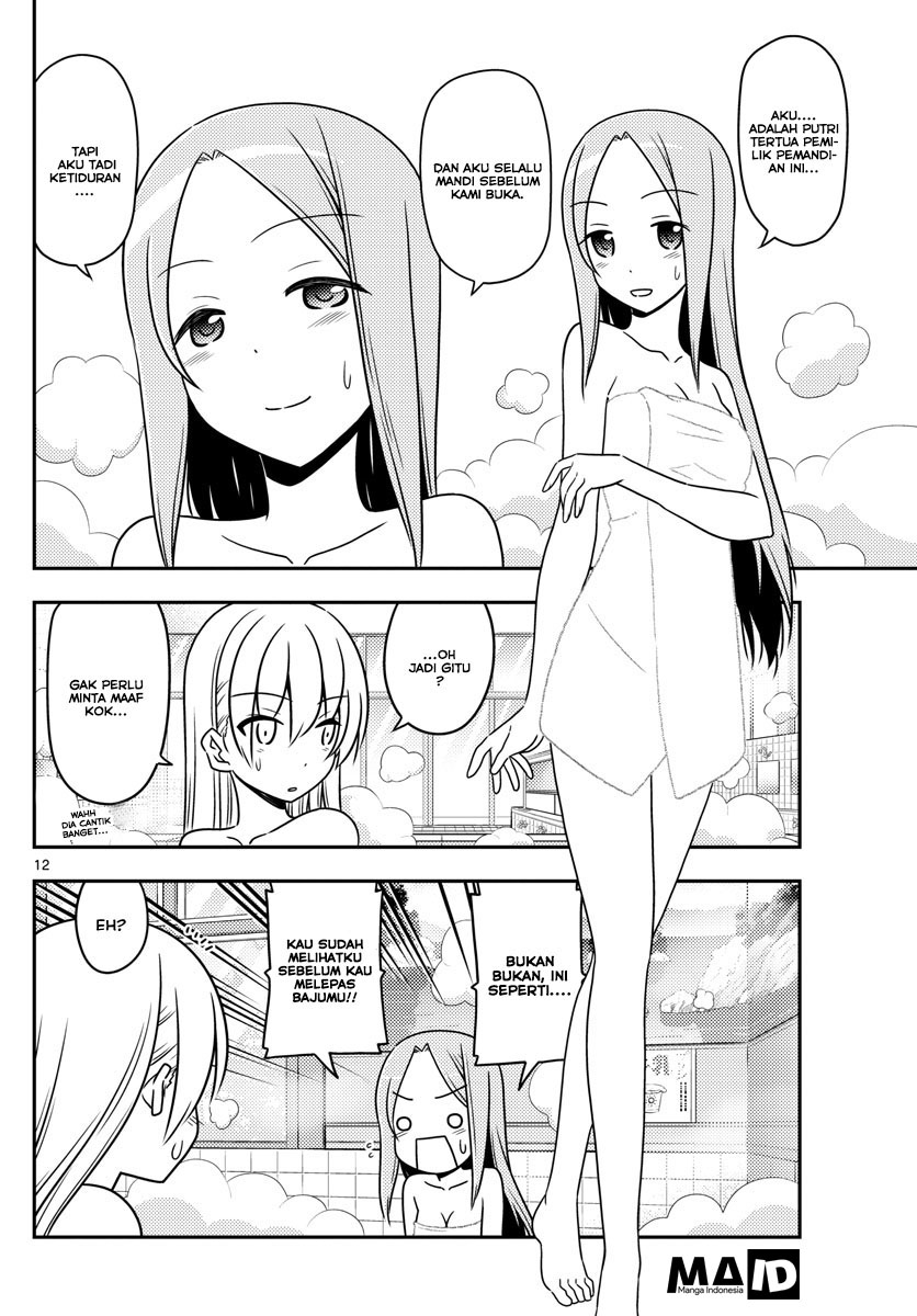 image-komik-tonikaku-kawaii-chapter-10-13/28