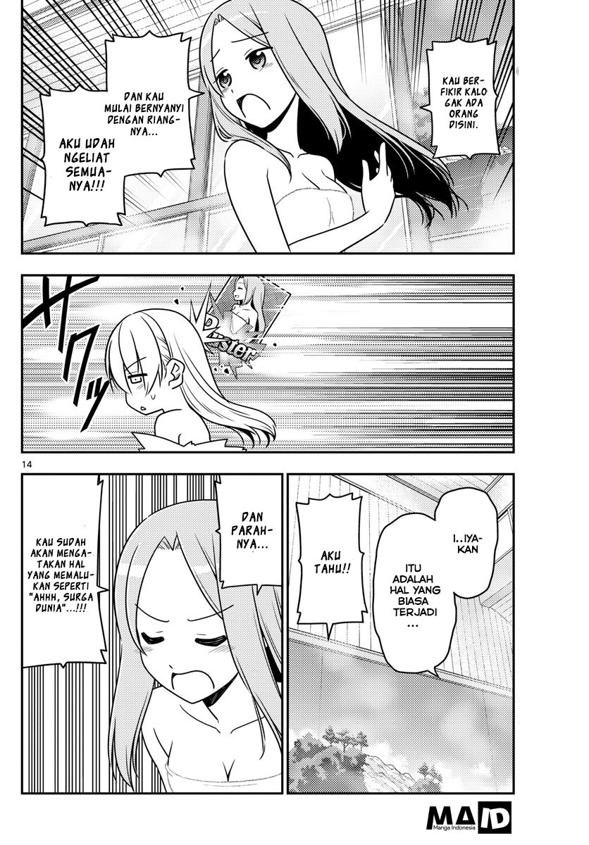 image-komik-tonikaku-kawaii-chapter-10-15/28