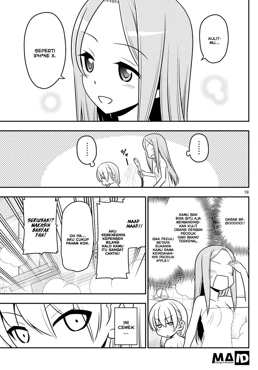 image-komik-tonikaku-kawaii-chapter-10-20/28