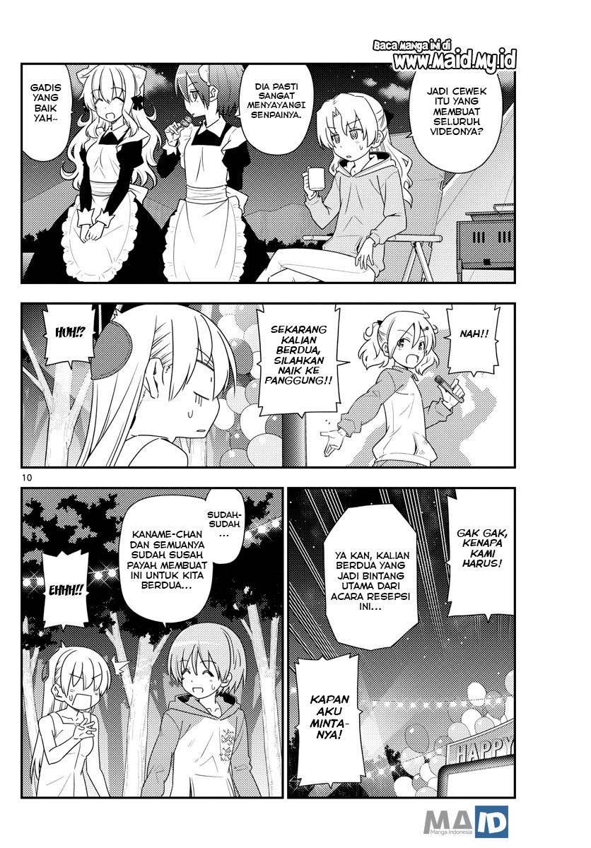image-komik-tonikaku-kawaii-chapter-100-13/25