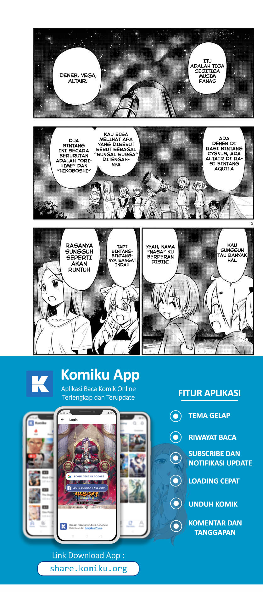 image-komik-tonikaku-kawaii-chapter-101-3/19