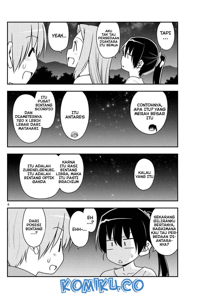 image-komik-tonikaku-kawaii-chapter-101-4/19