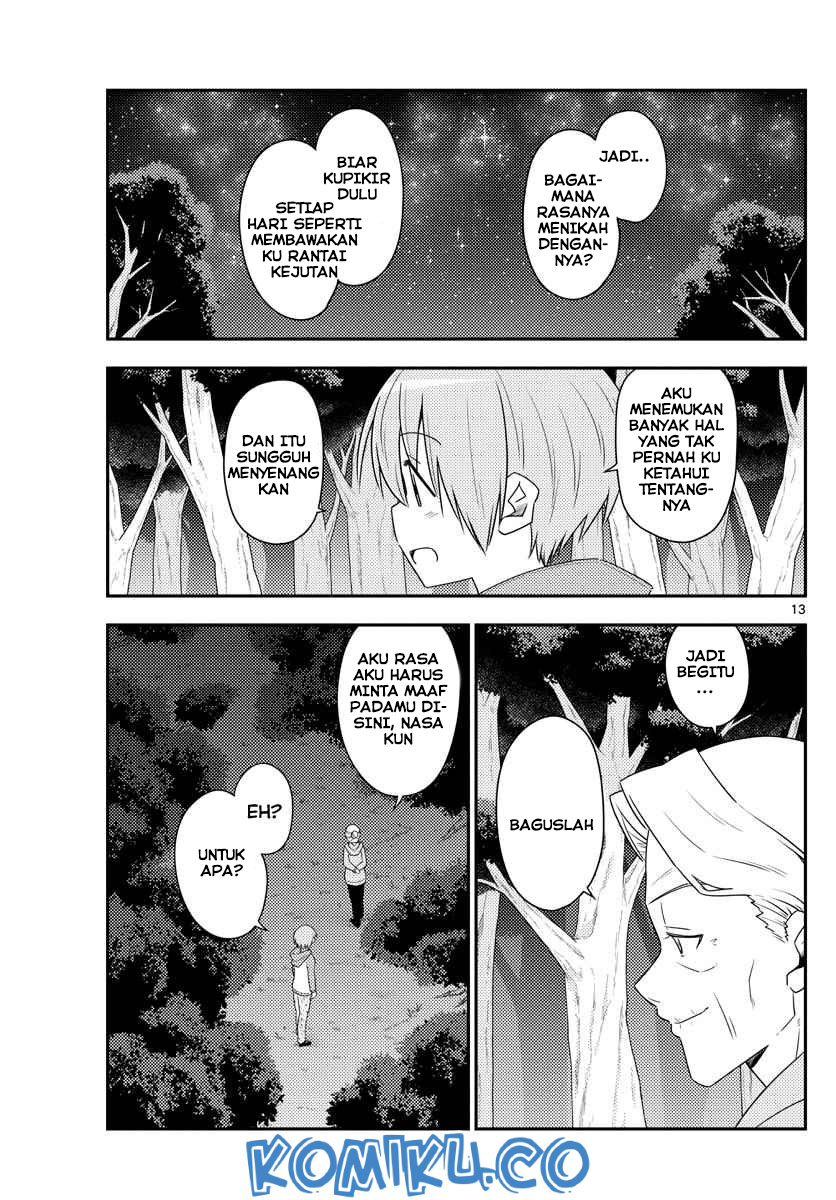 image-komik-tonikaku-kawaii-chapter-101-13/19