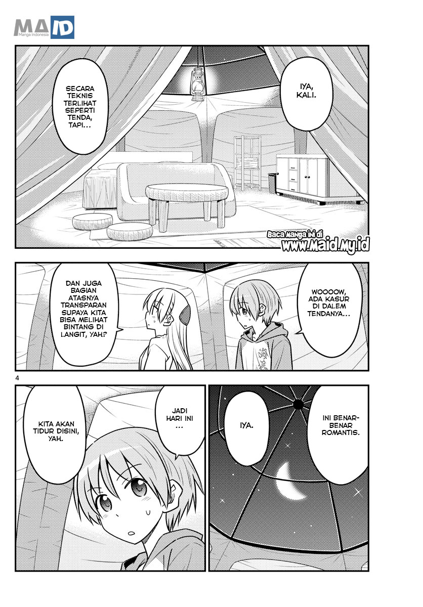image-komik-tonikaku-kawaii-chapter-103-7/25