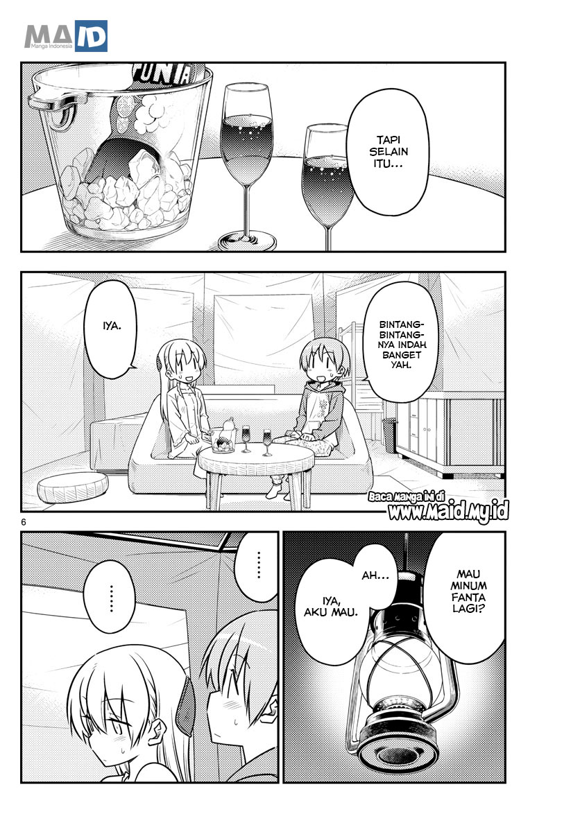 image-komik-tonikaku-kawaii-chapter-103-9/25