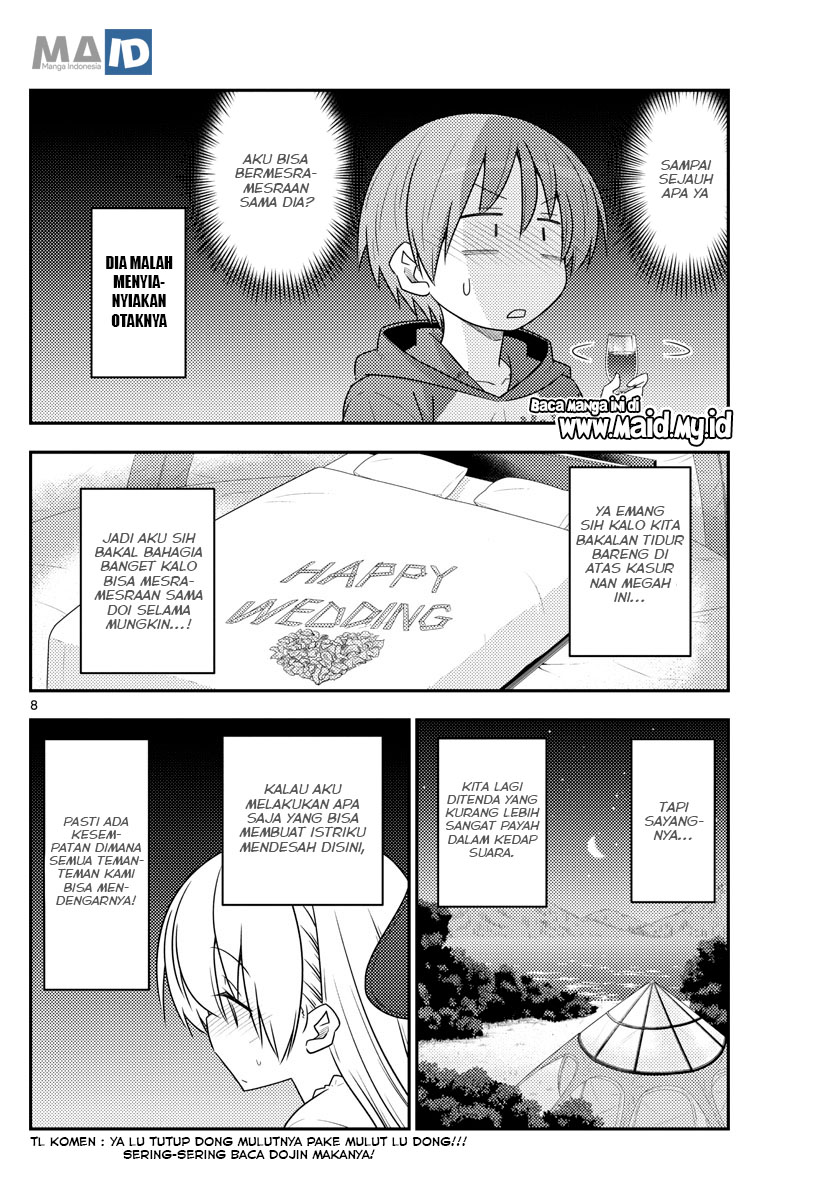 image-komik-tonikaku-kawaii-chapter-103-11/25