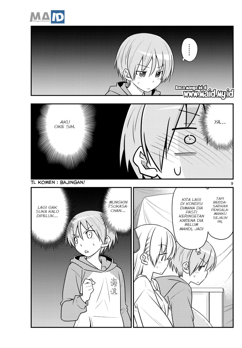 image-komik-tonikaku-kawaii-chapter-103-12/25