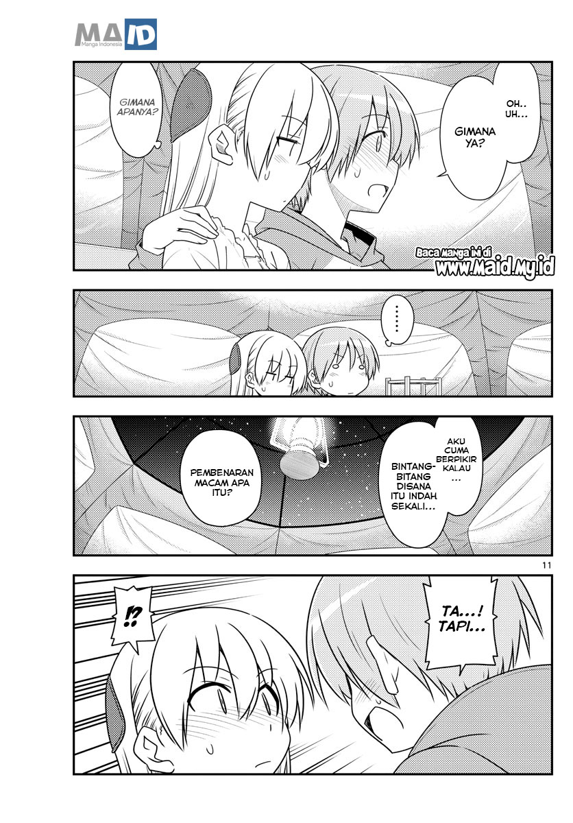 image-komik-tonikaku-kawaii-chapter-103-14/25