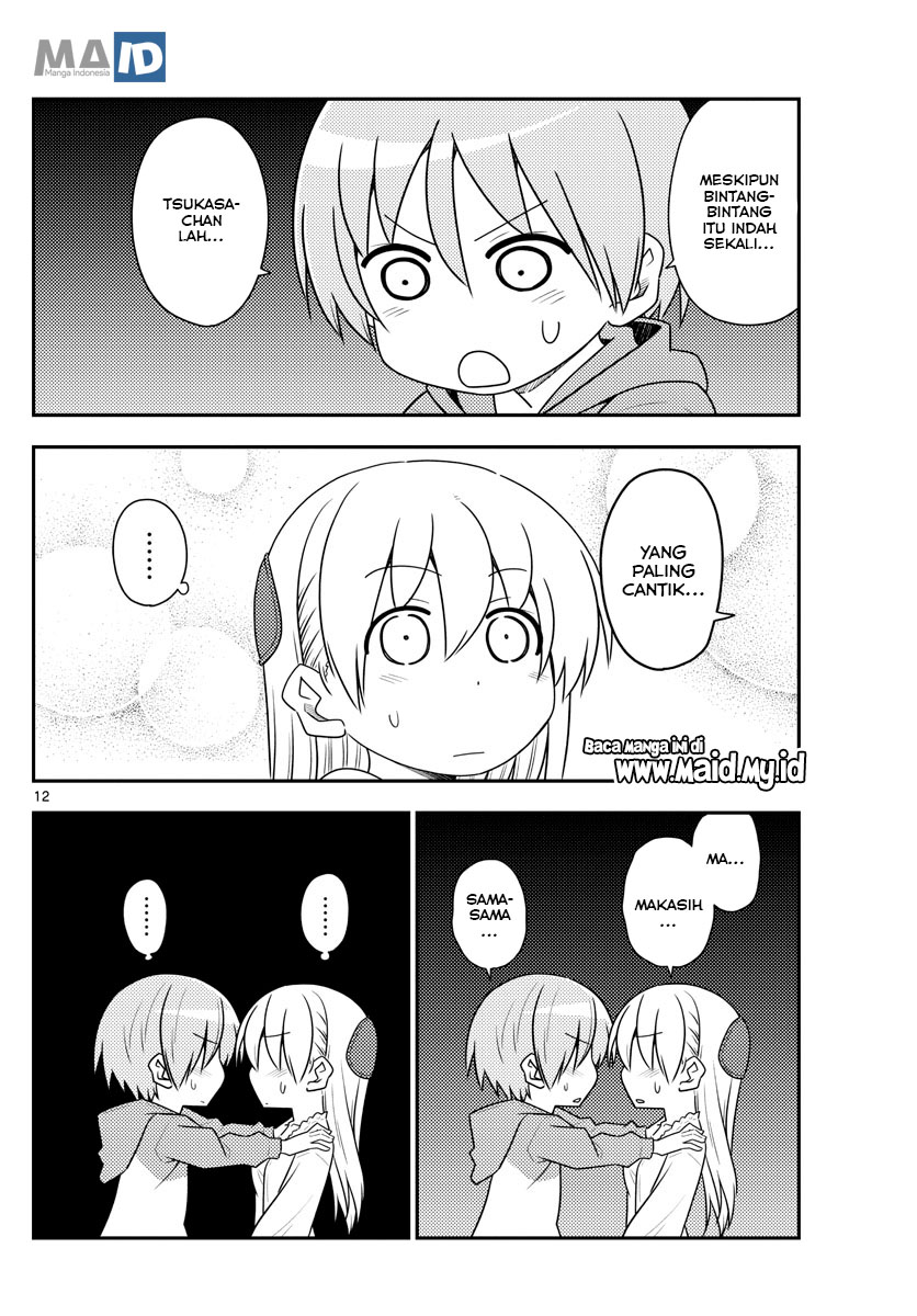 image-komik-tonikaku-kawaii-chapter-103-15/25