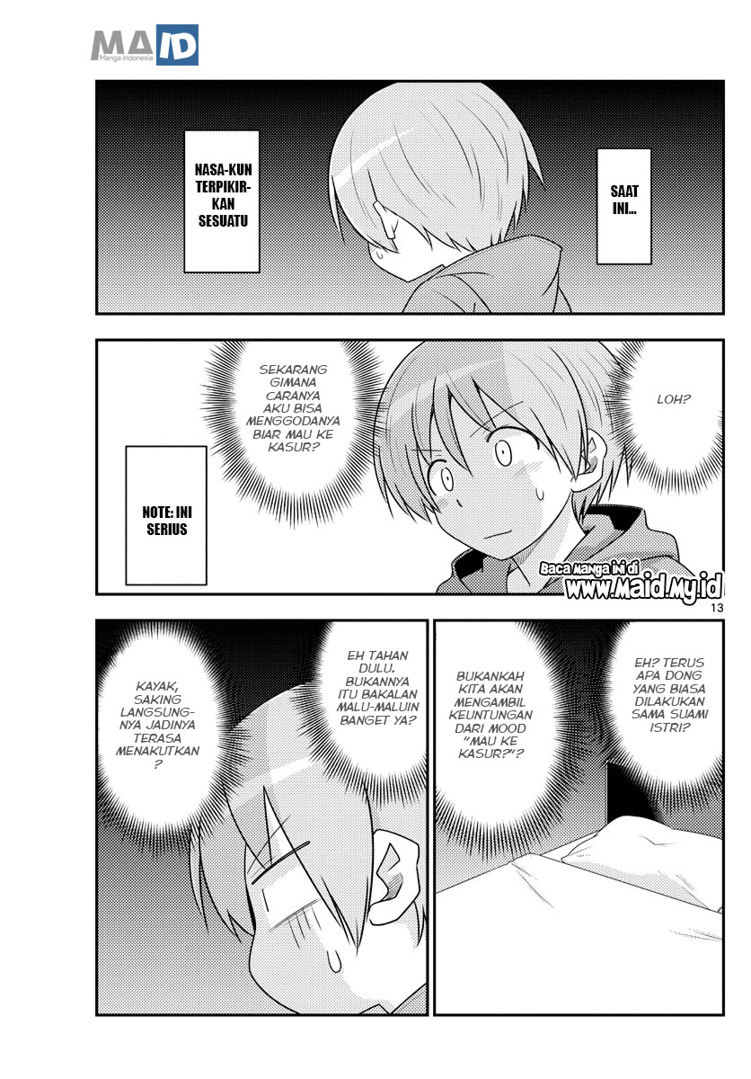 image-komik-tonikaku-kawaii-chapter-103-16/25