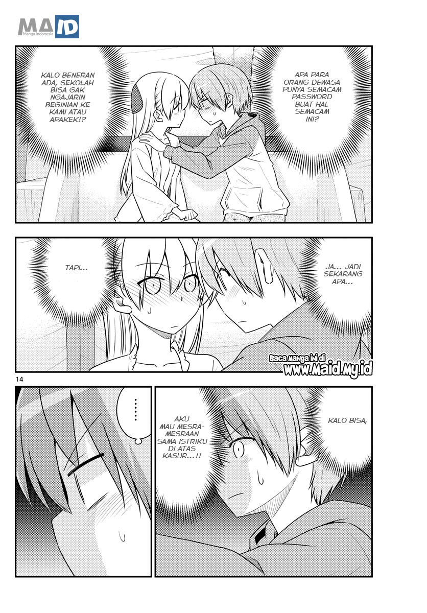 image-komik-tonikaku-kawaii-chapter-103-17/25