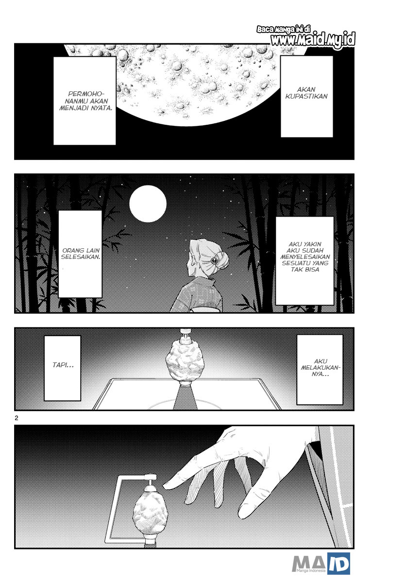 image-komik-tonikaku-kawaii-chapter-104-5/25