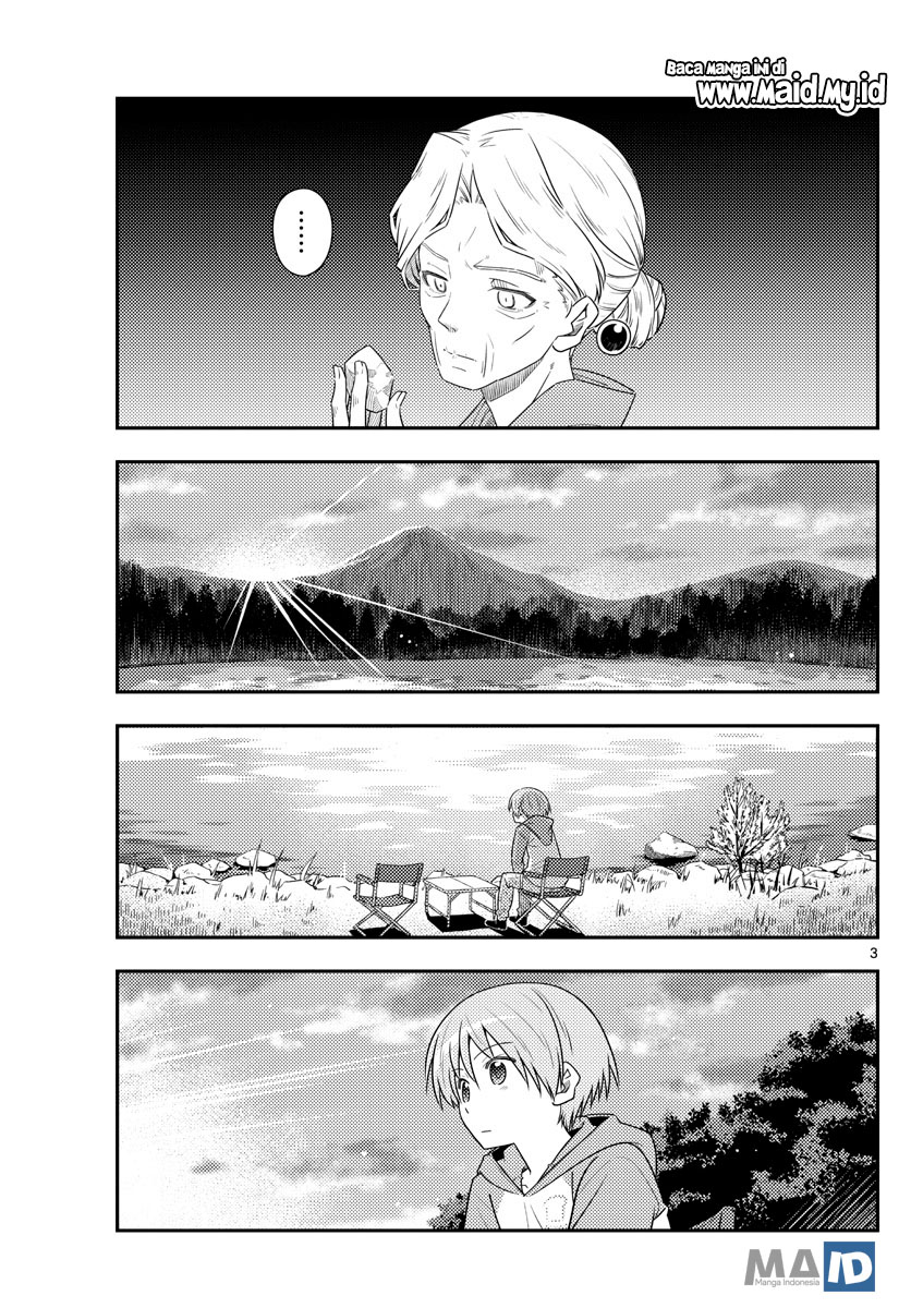 image-komik-tonikaku-kawaii-chapter-104-6/25