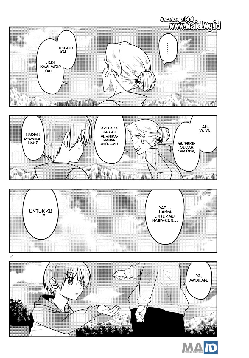 image-komik-tonikaku-kawaii-chapter-104-15/25