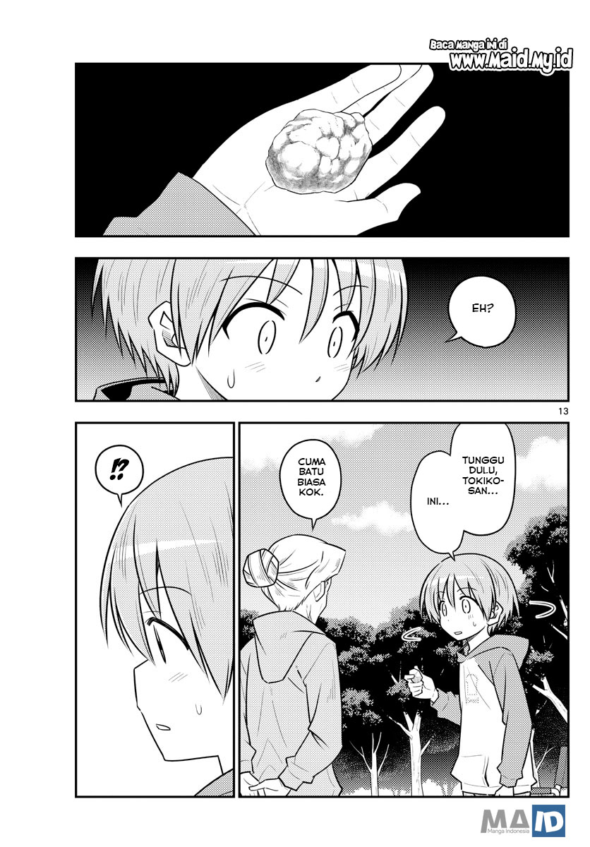 image-komik-tonikaku-kawaii-chapter-104-16/25