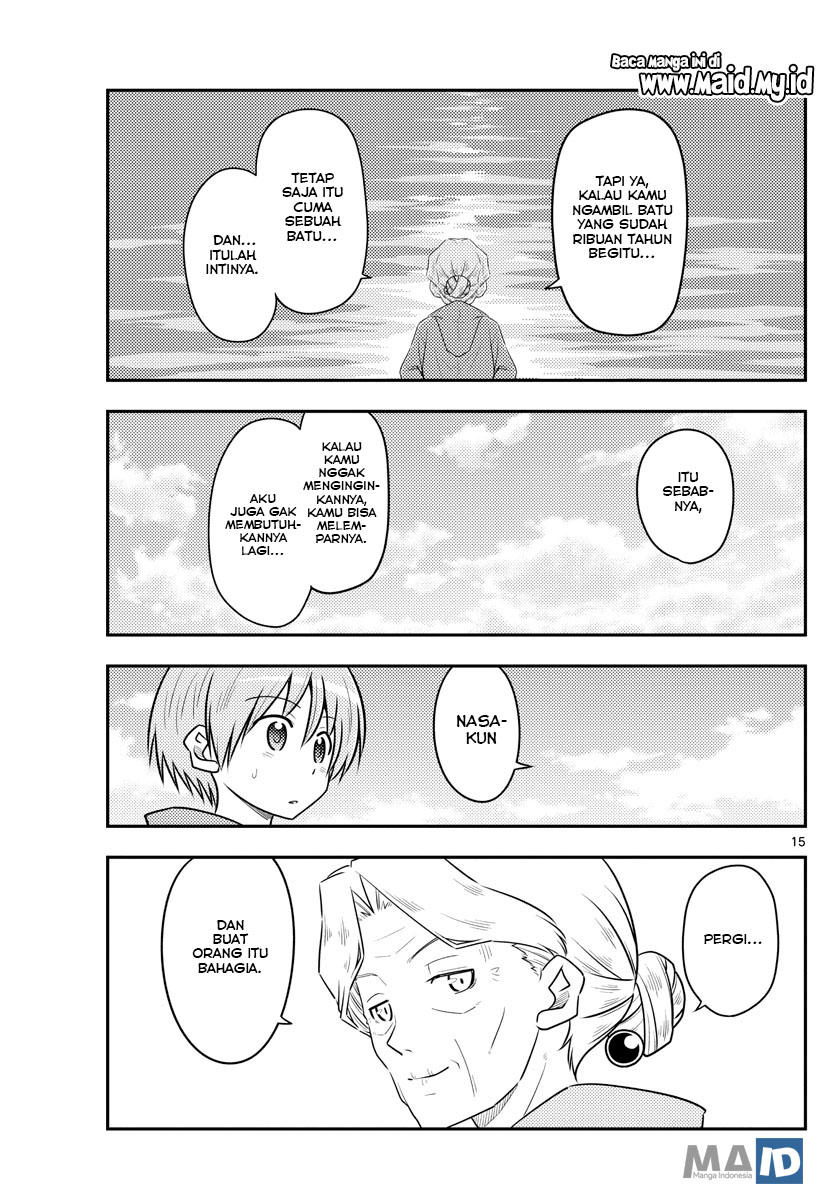 image-komik-tonikaku-kawaii-chapter-104-18/25