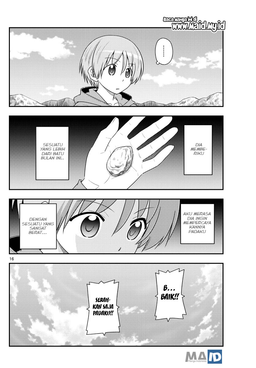 image-komik-tonikaku-kawaii-chapter-104-19/25