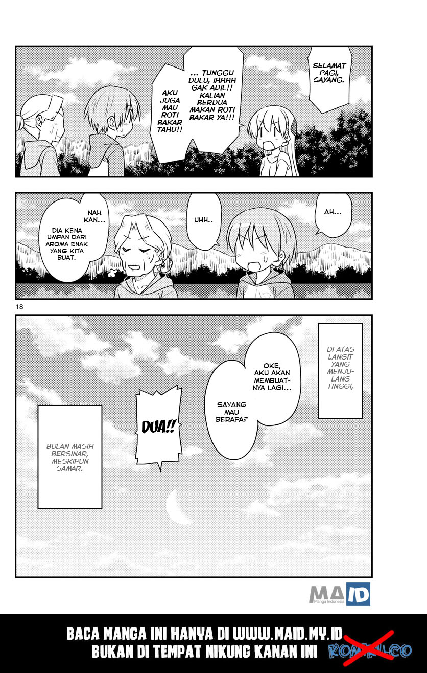 image-komik-tonikaku-kawaii-chapter-104-21/25