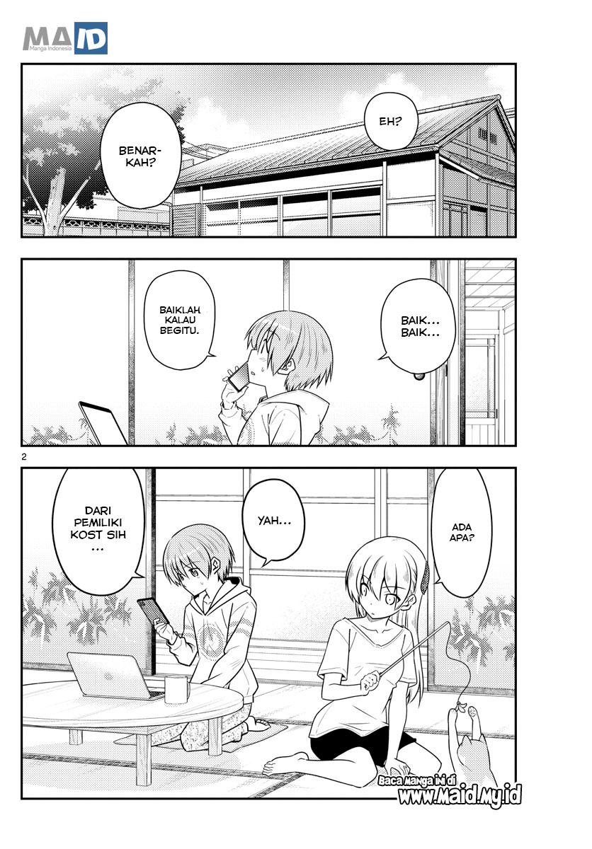 image-komik-tonikaku-kawaii-chapter-105-5/17