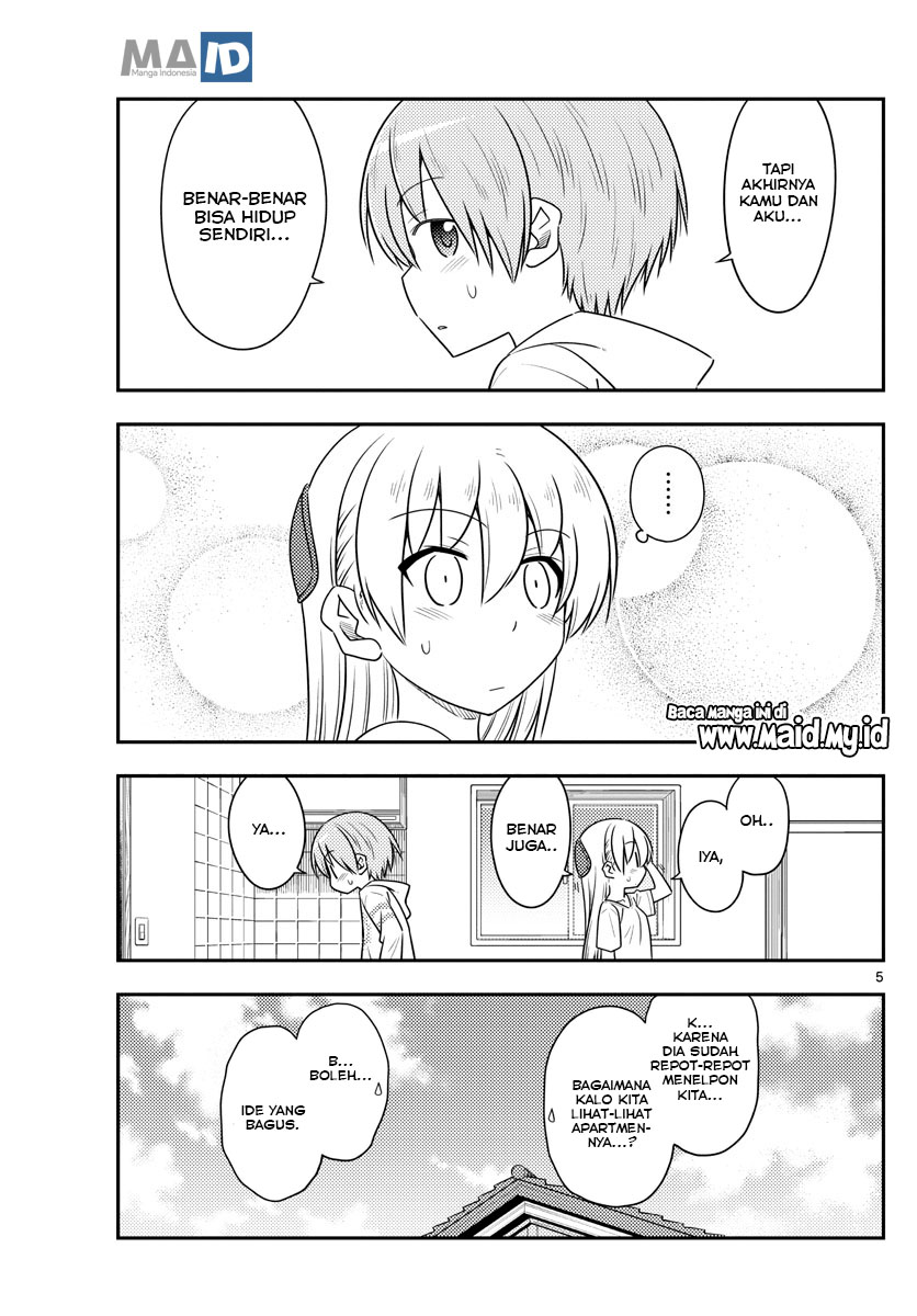 image-komik-tonikaku-kawaii-chapter-105-8/17