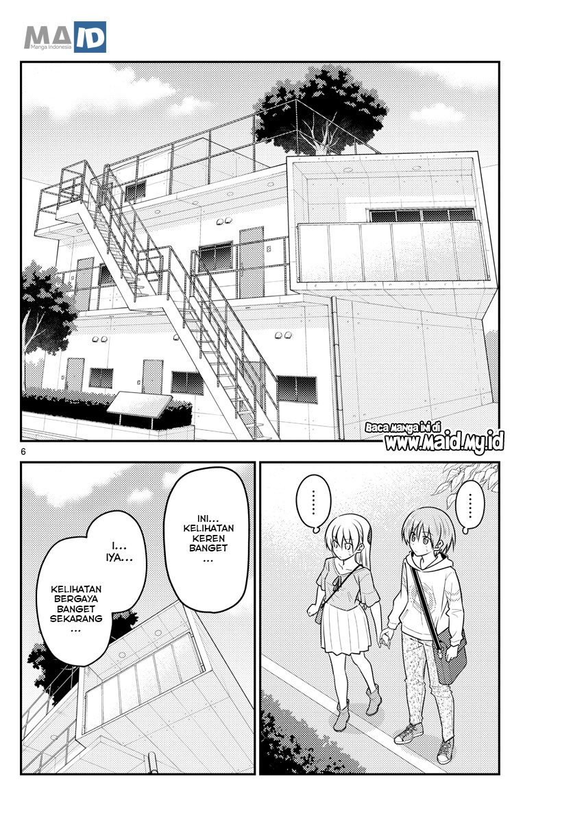 image-komik-tonikaku-kawaii-chapter-105-9/17