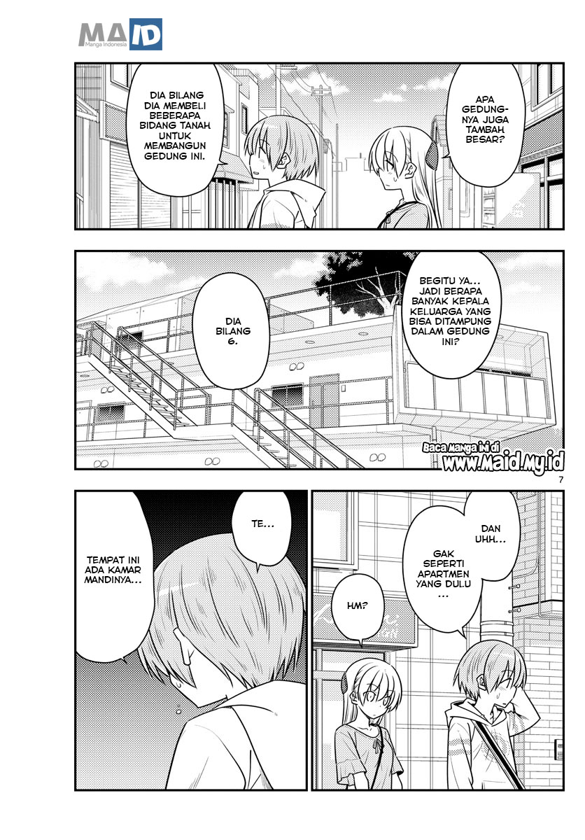 image-komik-tonikaku-kawaii-chapter-105-10/17