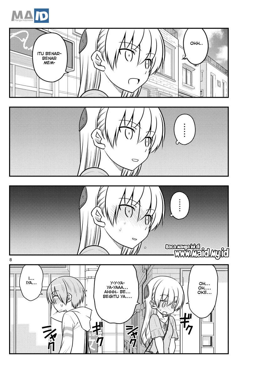 image-komik-tonikaku-kawaii-chapter-105-11/17