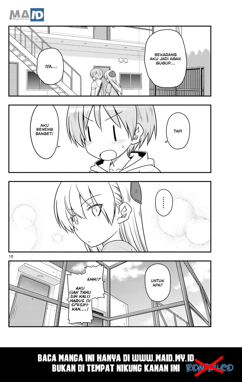 image-komik-tonikaku-kawaii-chapter-105-13/17