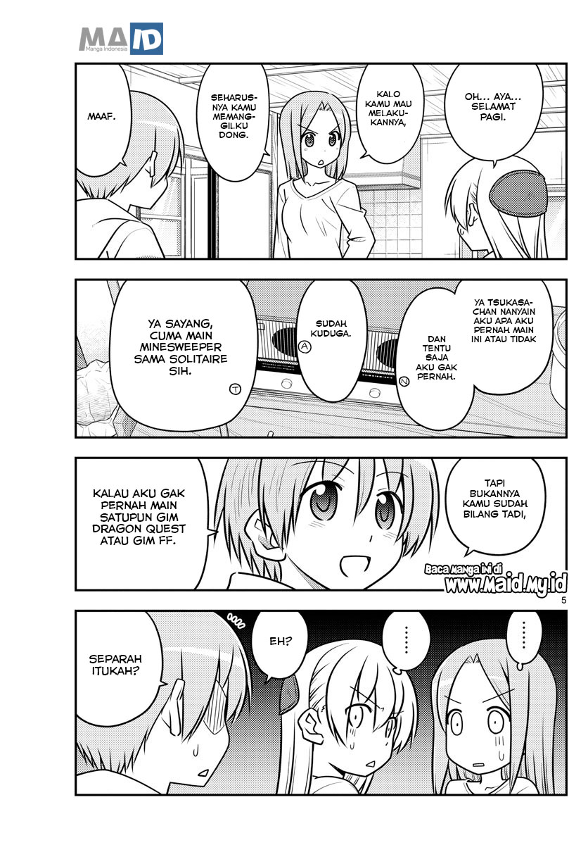 image-komik-tonikaku-kawaii-chapter-106-8/15