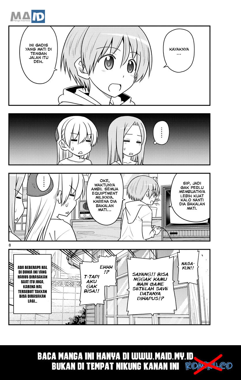 image-komik-tonikaku-kawaii-chapter-106-11/15