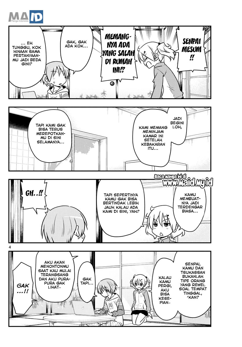 image-komik-tonikaku-kawaii-chapter-107-7/25