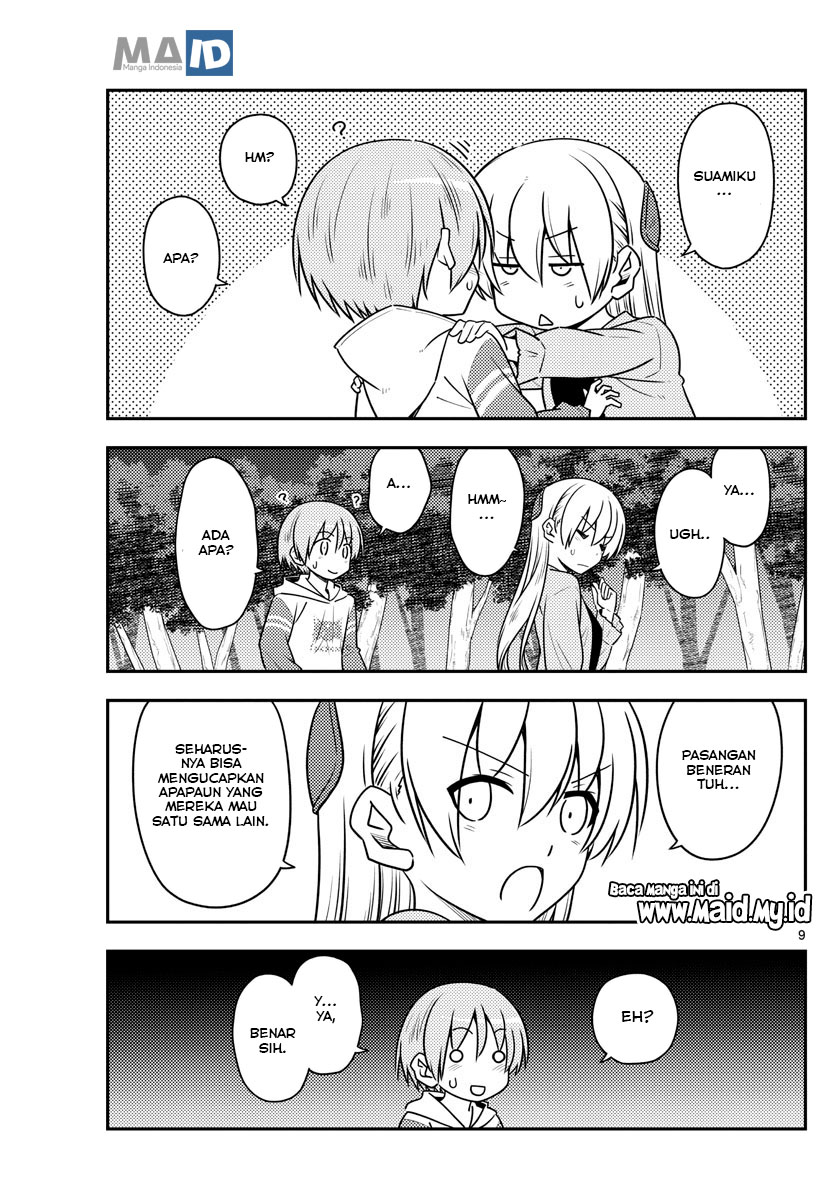 image-komik-tonikaku-kawaii-chapter-107-12/25