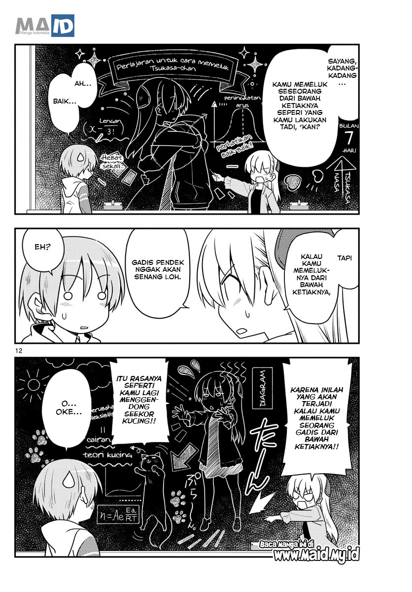 image-komik-tonikaku-kawaii-chapter-107-15/25