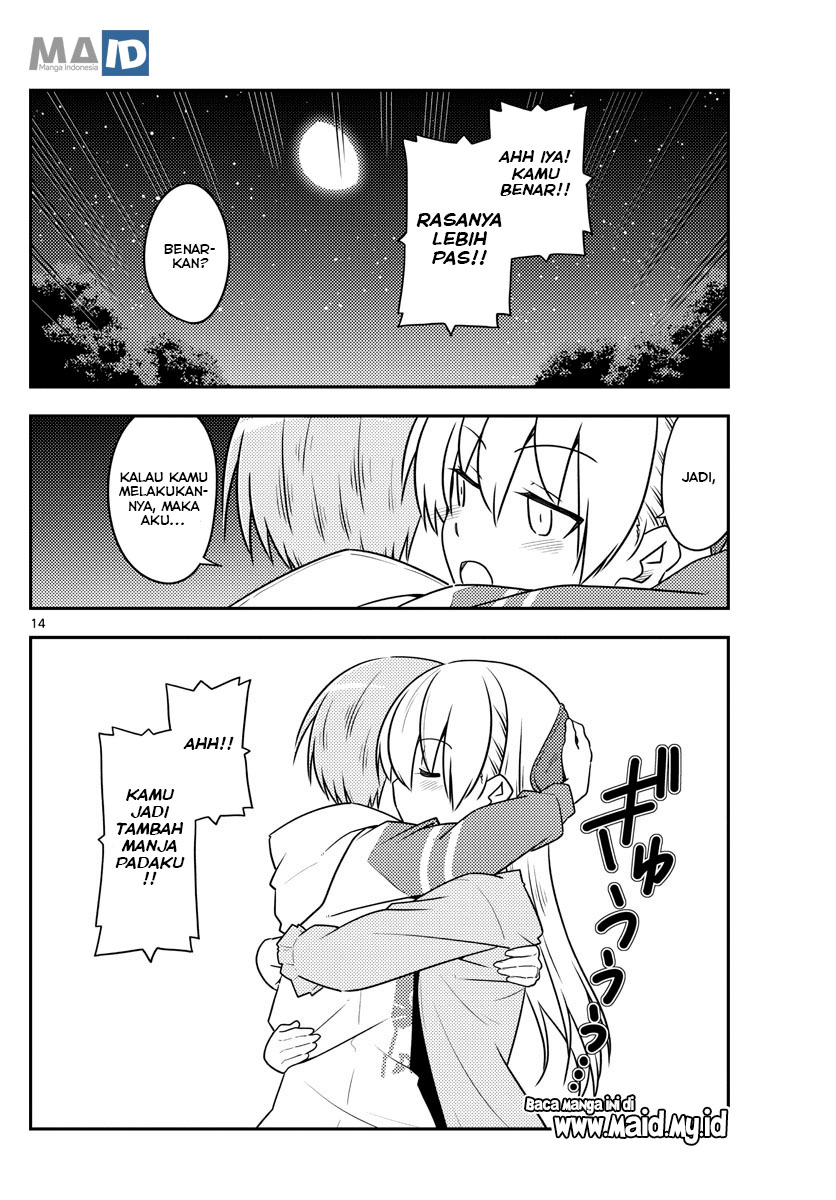 image-komik-tonikaku-kawaii-chapter-107-17/25