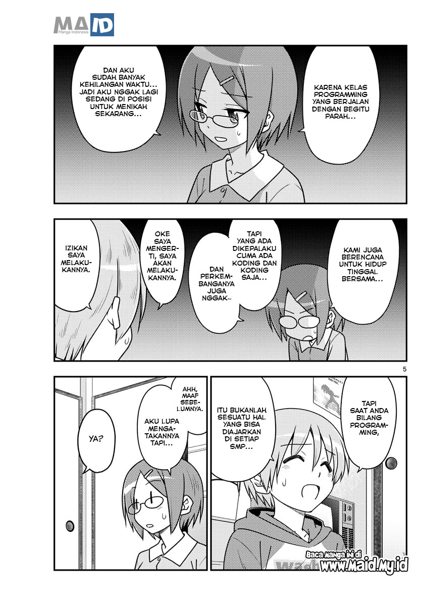 image-komik-tonikaku-kawaii-chapter-108-8/25