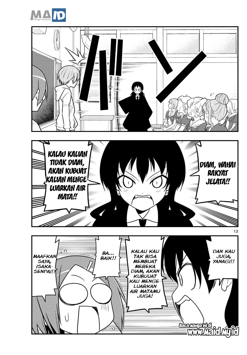 image-komik-tonikaku-kawaii-chapter-108-16/25