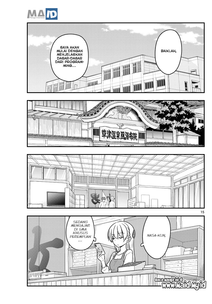 image-komik-tonikaku-kawaii-chapter-108-18/25
