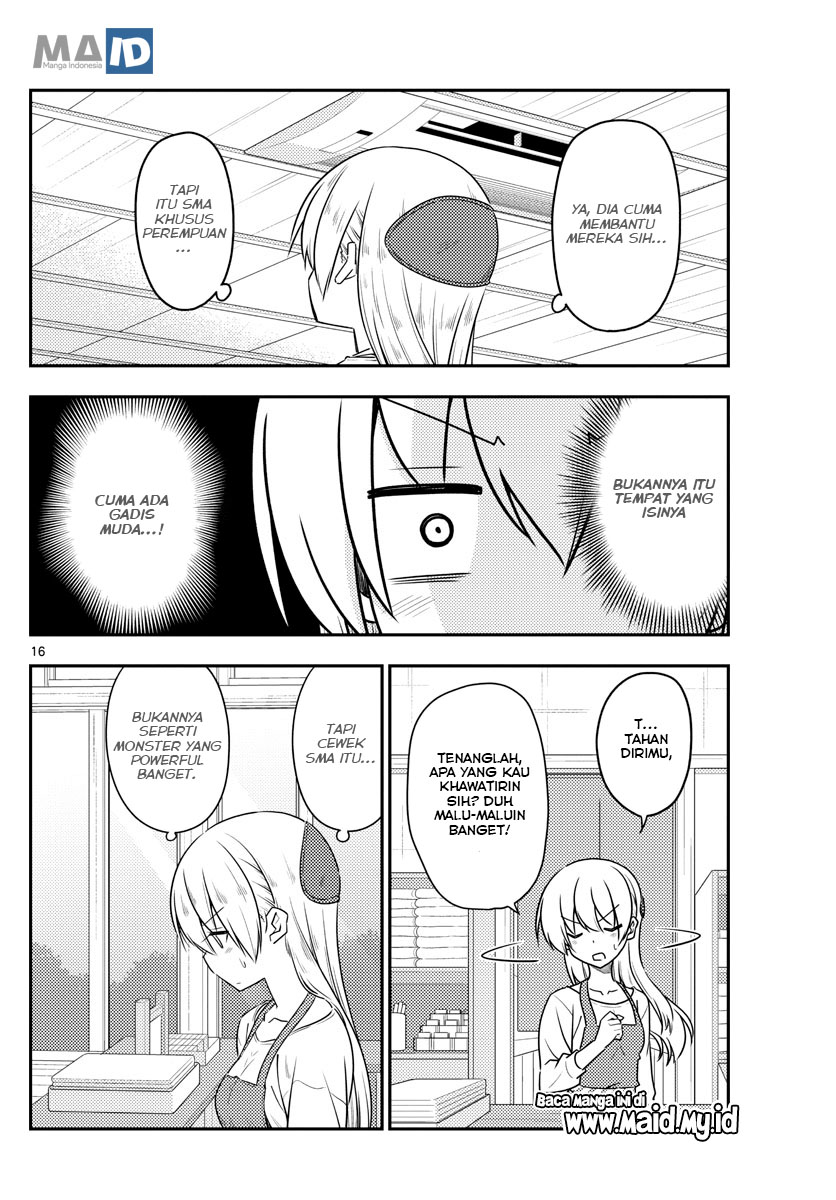 image-komik-tonikaku-kawaii-chapter-108-19/25