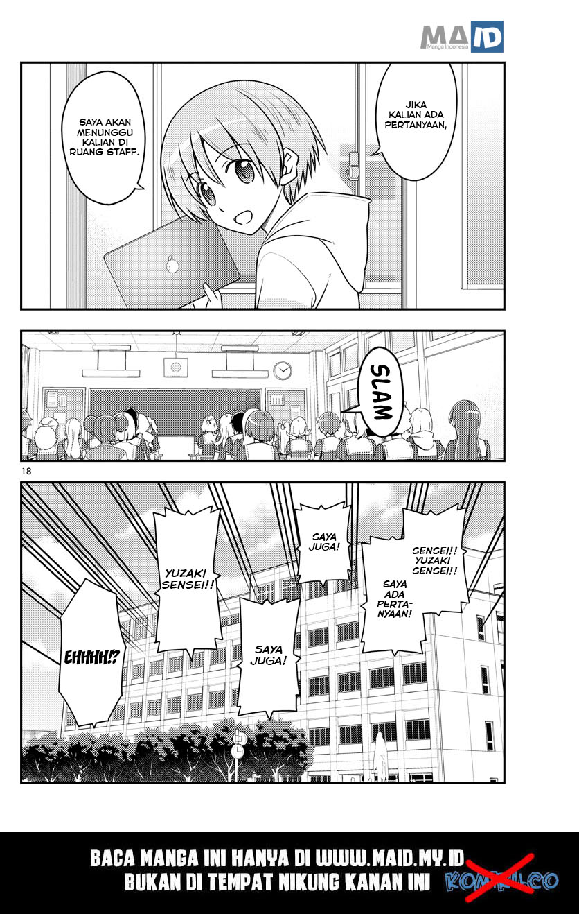 image-komik-tonikaku-kawaii-chapter-108-21/25