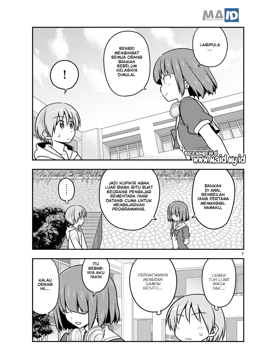 image-komik-tonikaku-kawaii-chapter-109-10/25